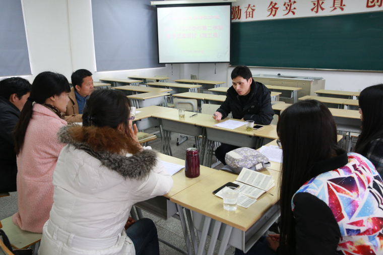 16-03-23教学质量研讨5.jpg