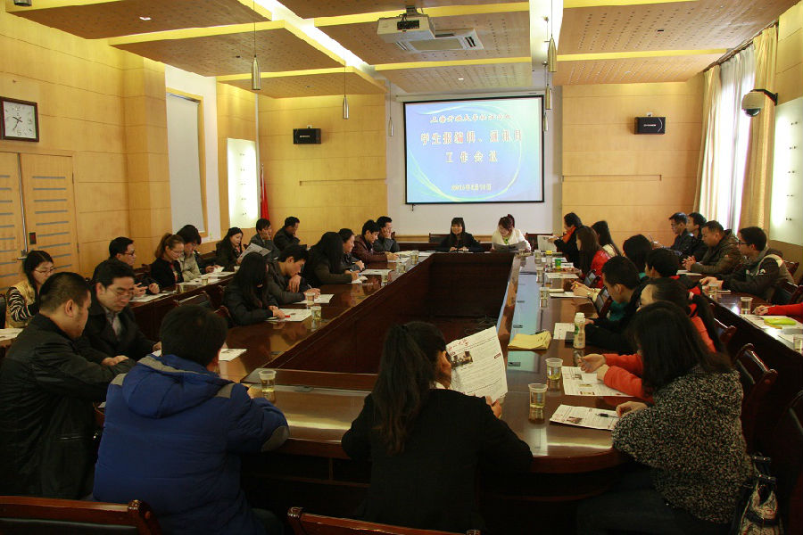 14-03-15 学生报编辑通讯员工作会议 004.JPG