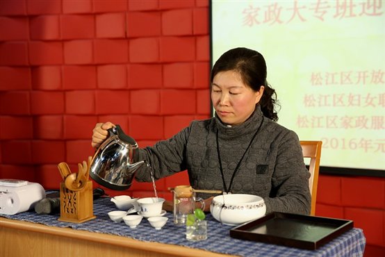 说明:C:/Users/Administrator/Downloads/16-01-09 家政服务班迎春联谊活动/16-01-09 家政服务班迎春联谊活动32.jpg