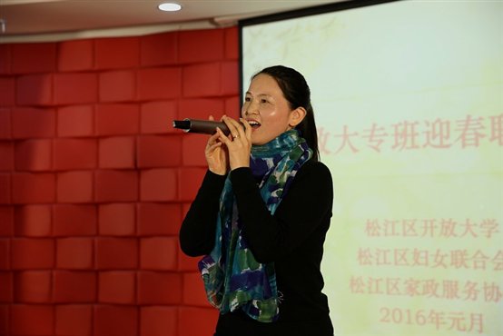 说明:C:/Users/Administrator/Downloads/16-01-09 家政服务班迎春联谊活动/16-01-09 家政服务班迎春联谊活动36.jpg