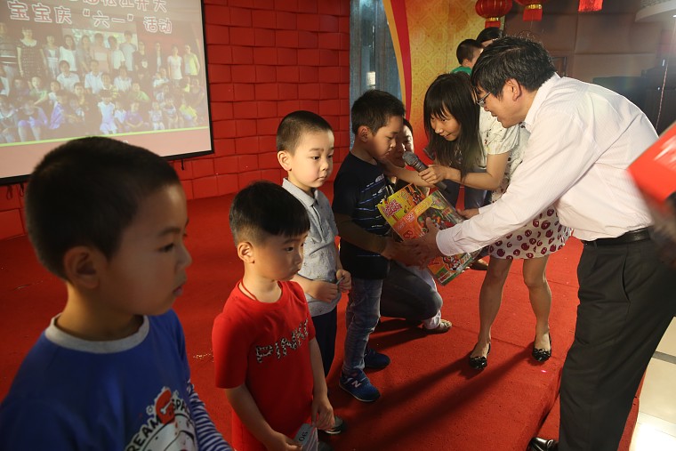 15-05-30 第四届开大宝宝庆六一活动60.jpg