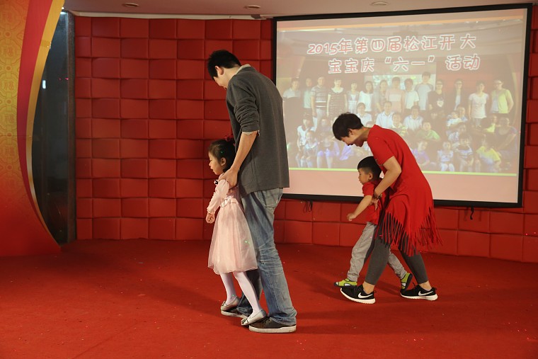 15-05-30 第四届开大宝宝庆六一活动12.jpg