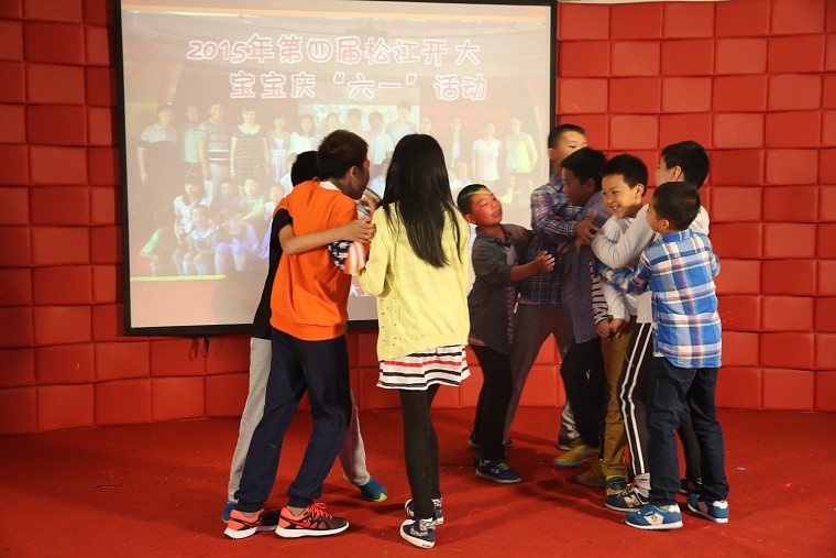 15-05-30 第四届开大宝宝庆六一活动33.jpg