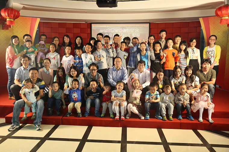 15-05-30 第四届开大宝宝庆六一活动85.jpg