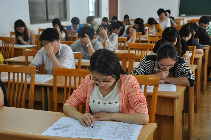 3.学生专业知识竞赛(工商管理).jpg