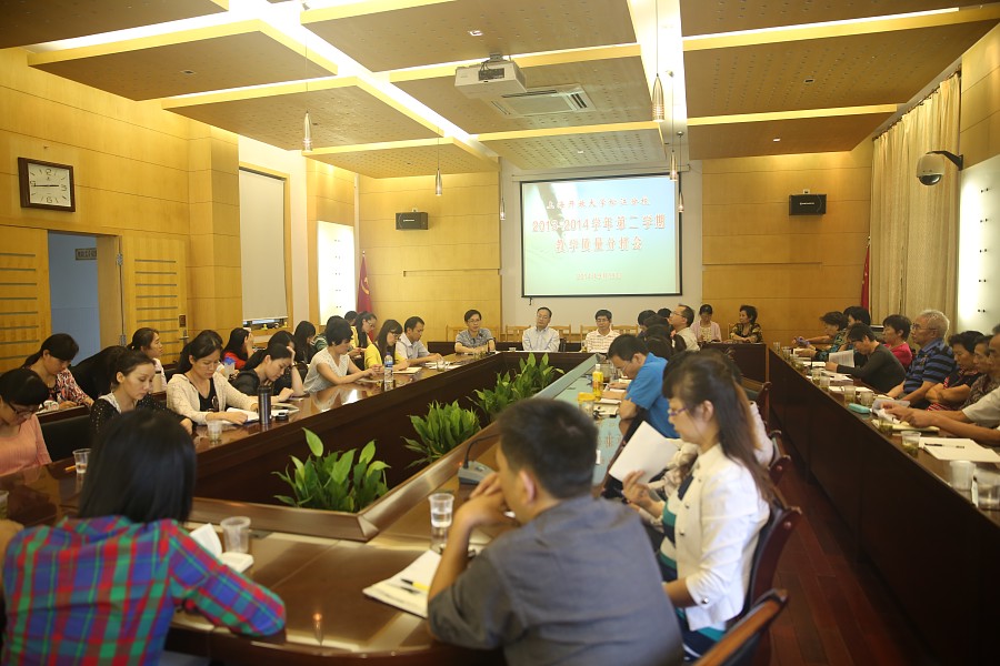 14-09-19 教学质量分析会 013.jpg