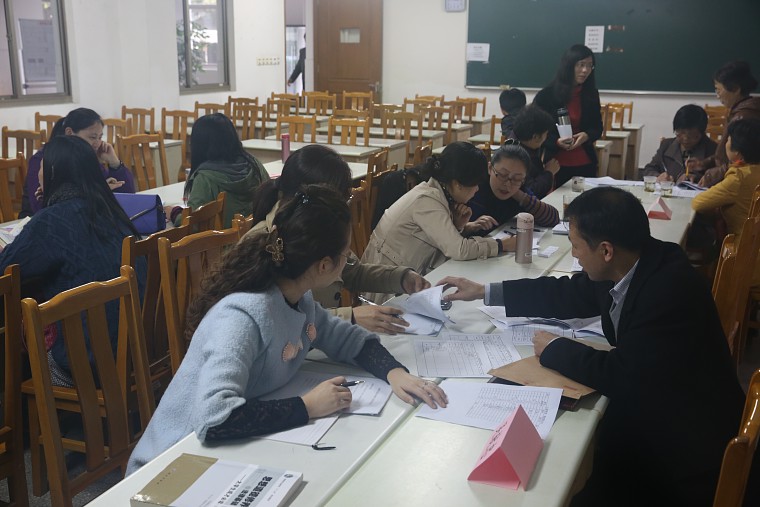 14-11-29 14-15学年第一学期期末复习动员会24.jpg