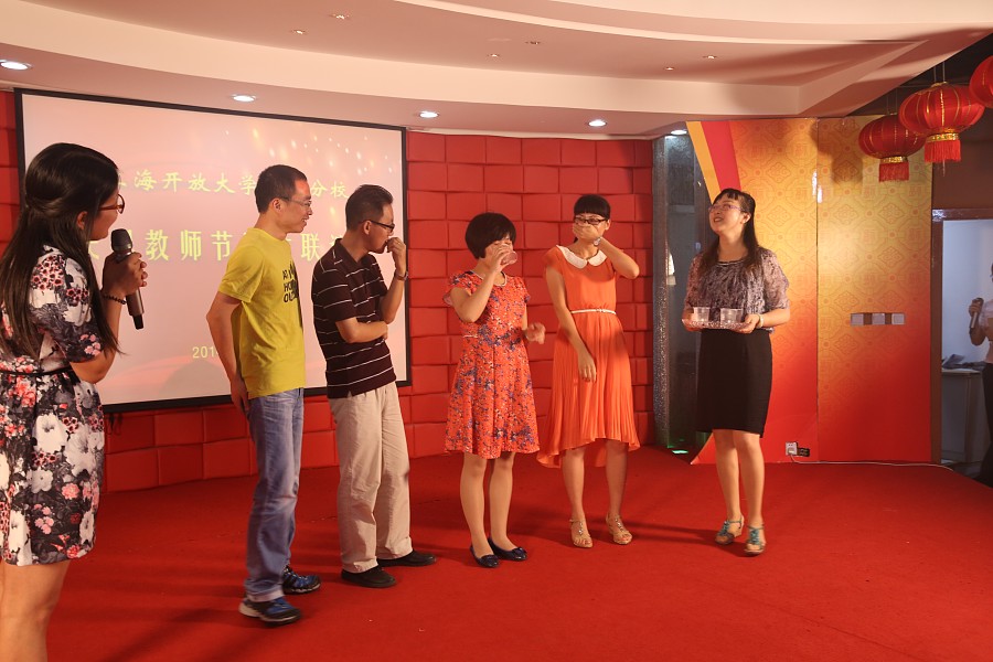 14-09-10 教师节师生联谊会032.jpg