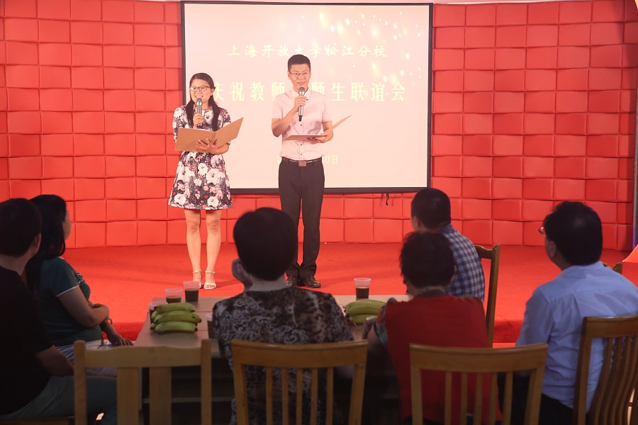 14-09-10 教师节师生联谊会001.jpg