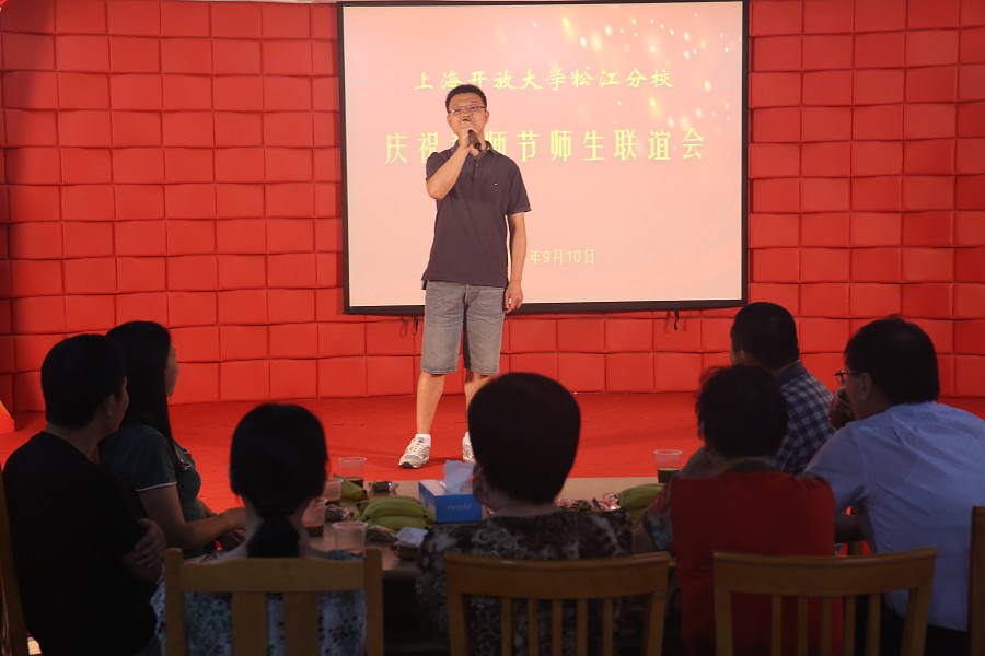 14-09-10 教师节师生联谊会037.jpg