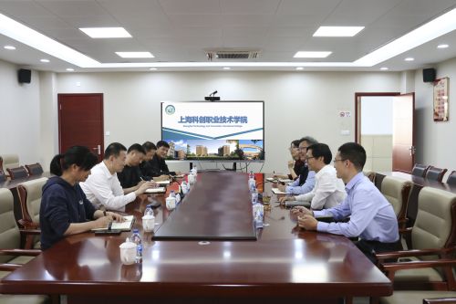 微信图片_20231016190553.jpg