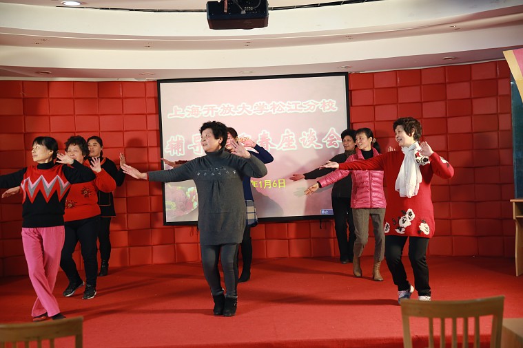 17-01-06 辅导员迎春茶话会 (50).jpg