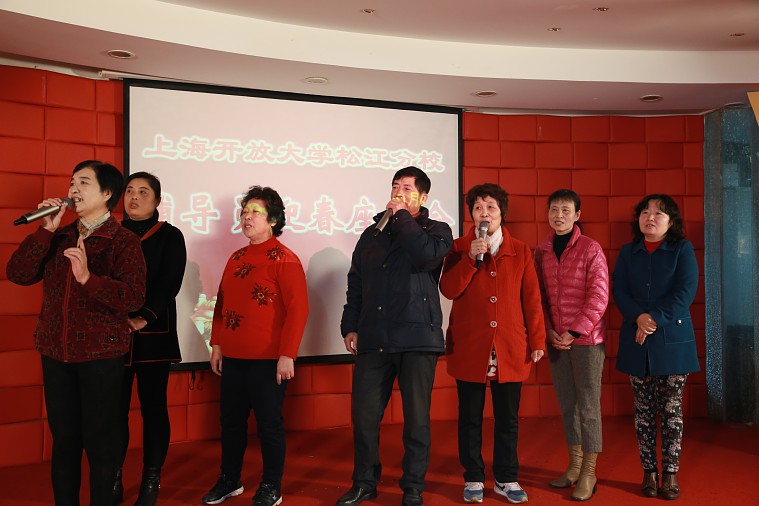 17-01-06 辅导员迎春茶话会 (35).jpg