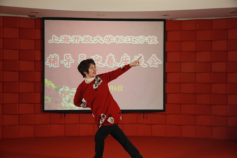 17-01-06 辅导员迎春茶话会 (6).jpg