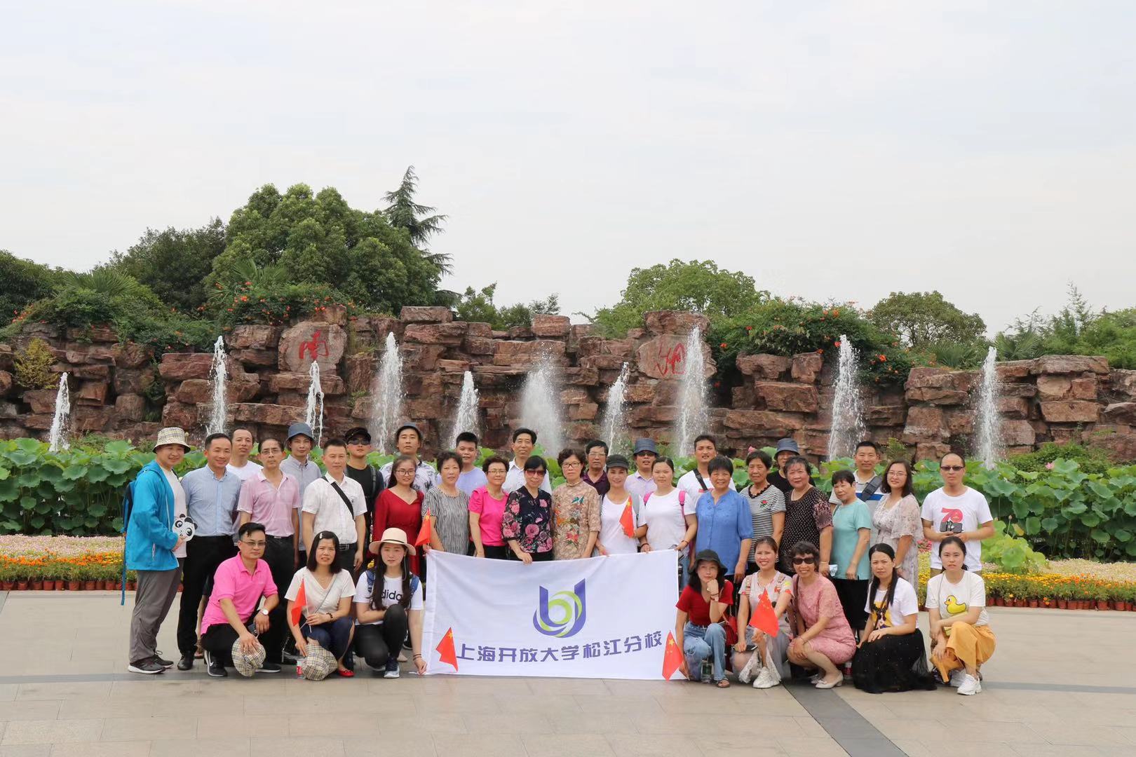 集体照.jpg 集体照.jpg