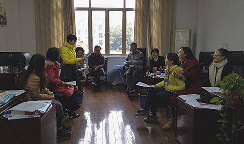 5.社区教育人文系集中备课研讨.jpg