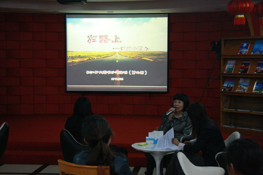 2014-03-26 读书活动 179.jpg