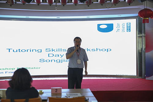 市开大师资中心杨平主任讲话.JPG 市开大师资中心杨平主任讲话.JPG