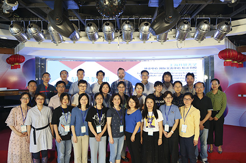 集体照.JPG 集体照.JPG