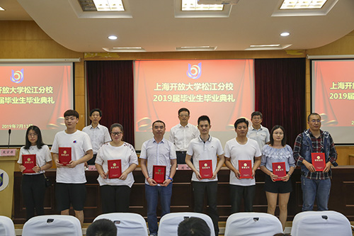 优秀毕业生.jpg 优秀毕业生.jpg