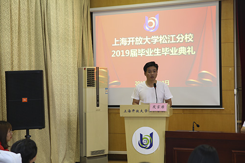 16秋会计专科班的田建民.jpg 16秋会计专科班的田建民.jpg