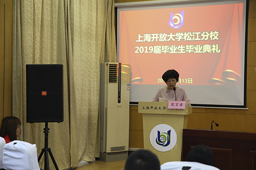 辅导员代表郁文妹.jpg 辅导员代表郁文妹.jpg