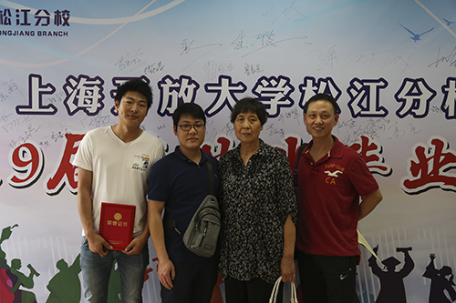 合影留念4.jpg 合影留念4.jpg