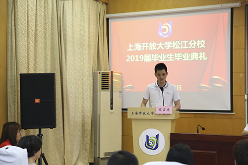 16春机械电子工程本科班的王奎玉.jpg 16春机械电子工程本科班的王奎玉.jpg