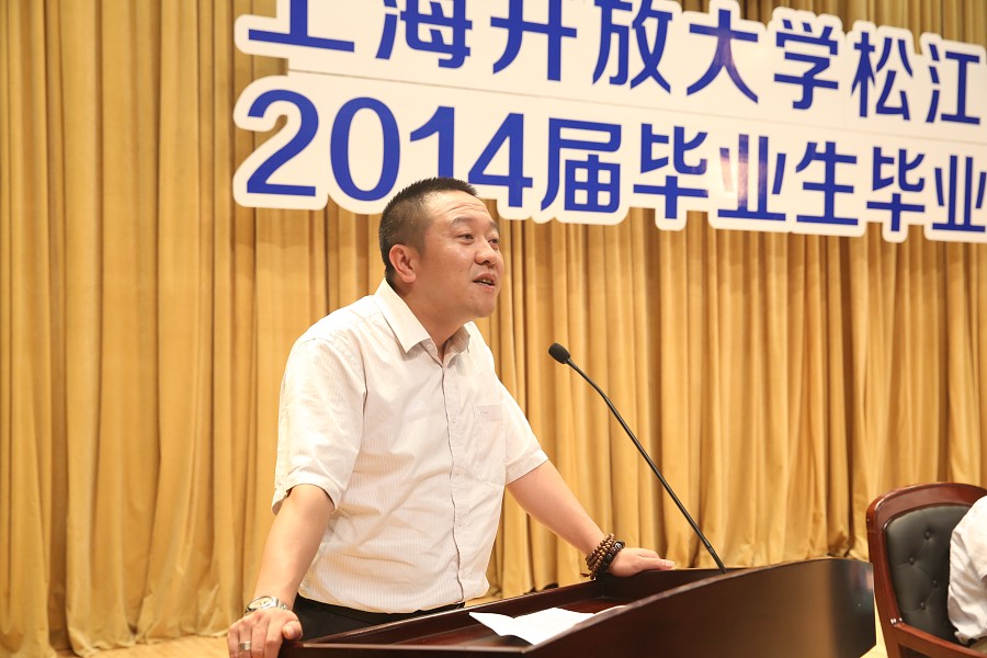 14-07-15 14届毕业生毕业典礼 097.jpg