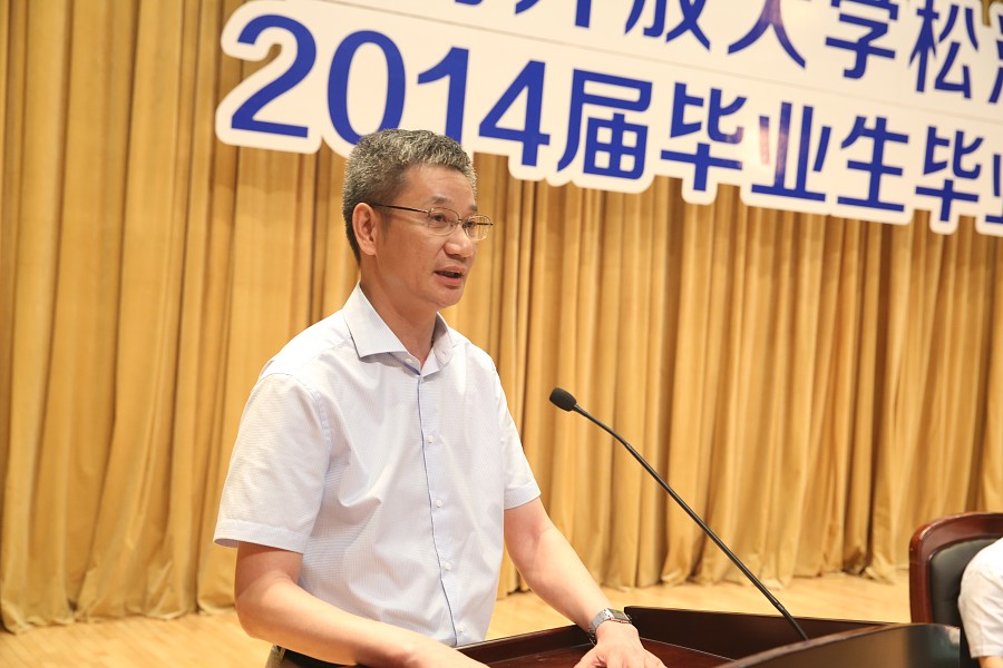 14-07-15 14届毕业生毕业典礼 090.jpg