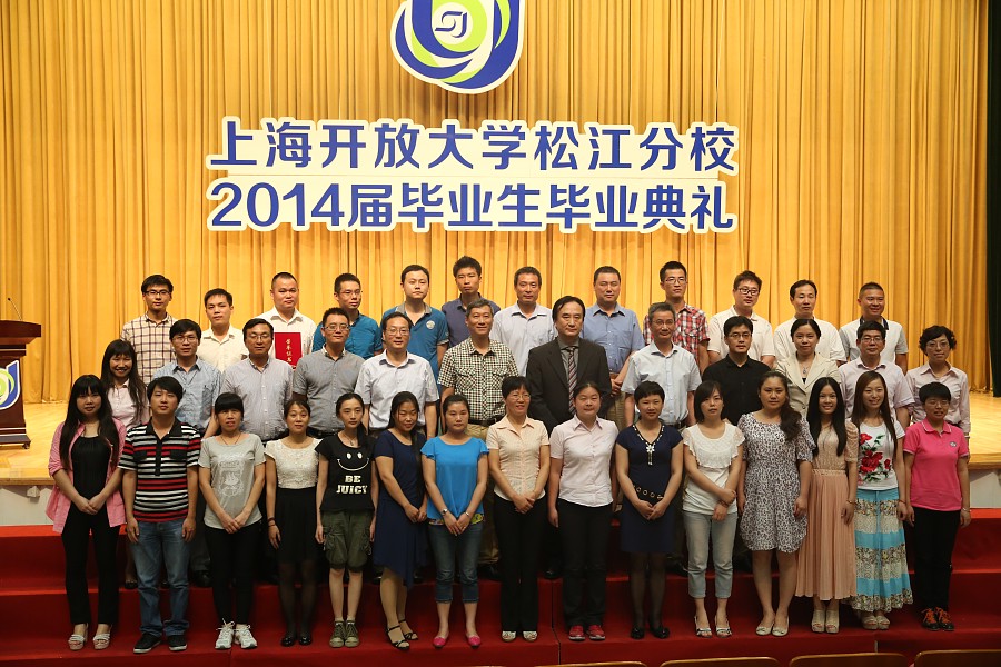 14-07-15 14届毕业生毕业典礼 109.jpg