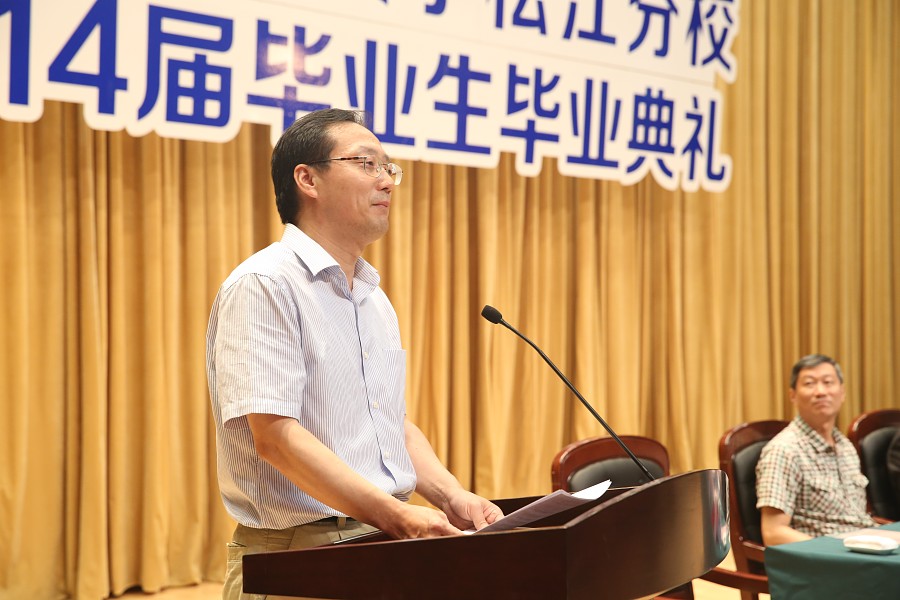 14-07-15 14届毕业生毕业典礼 091.jpg