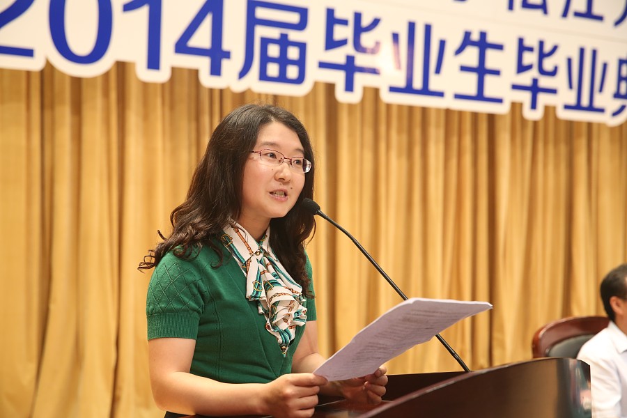 14-07-15 14届毕业生毕业典礼 094.jpg