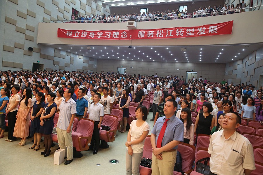 14-07-15 14届毕业生毕业典礼 110.jpg