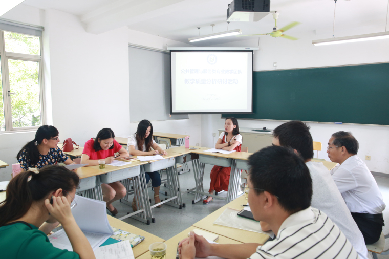 16-09-24教学质量研讨会12.jpg